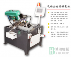 用自動(dòng)攻絲機(jī)攻深孔螺紋時(shí)需要注意什么？